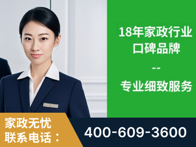 京山-企业展示图